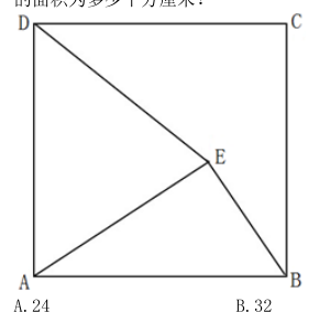 2023题图-65局部裁图
