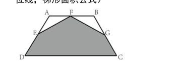 2025题图-74局部裁图